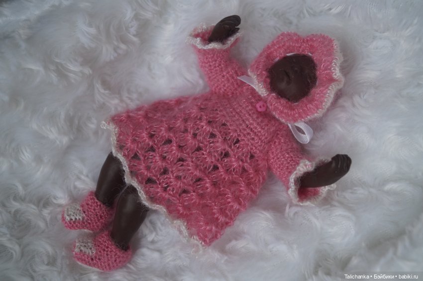 Джумаан, Радха, Лия и Еремей (фото 6)