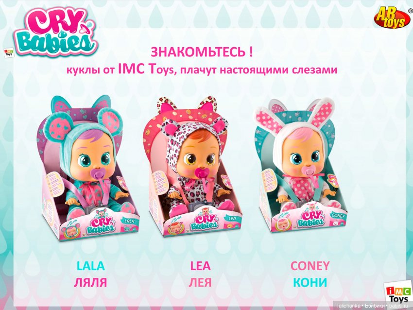 Вторая выписка марта Вальдорфская бабочка по-новому выбеливаем лицо Белоснежке (фото 5)