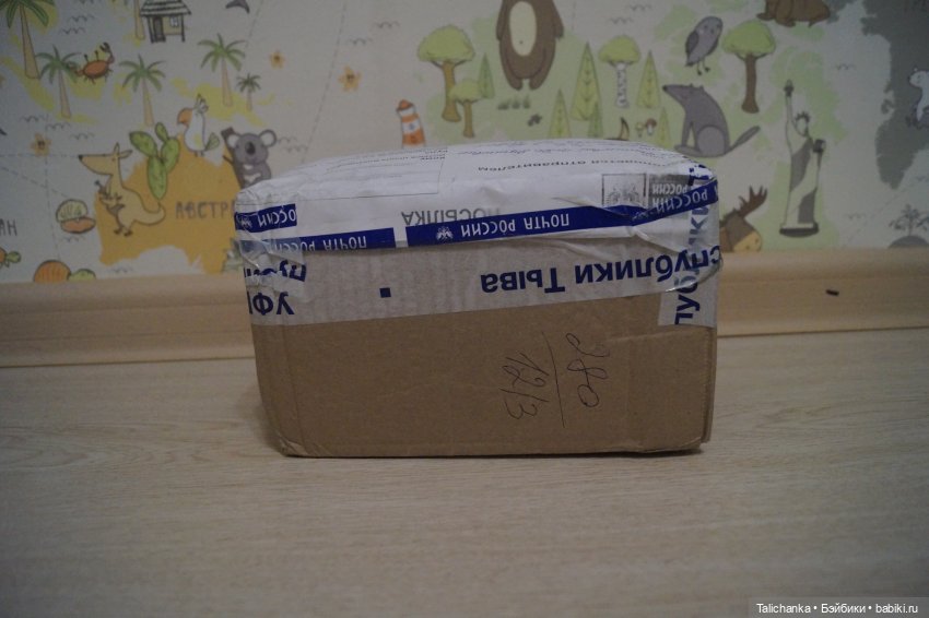 Третья посылочка — Российские куклы Весна