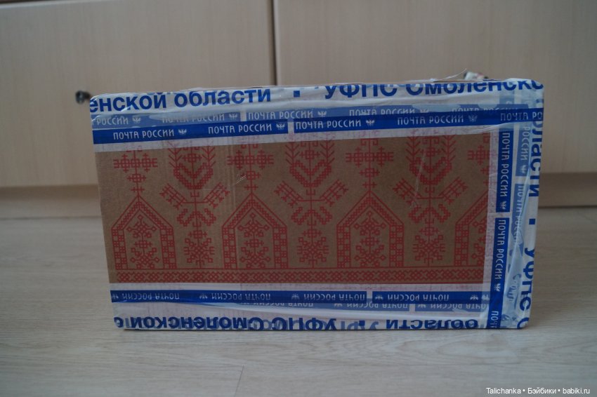 Посылочка вторая — Советские винтажные куклы (СССР): Ленигрушка