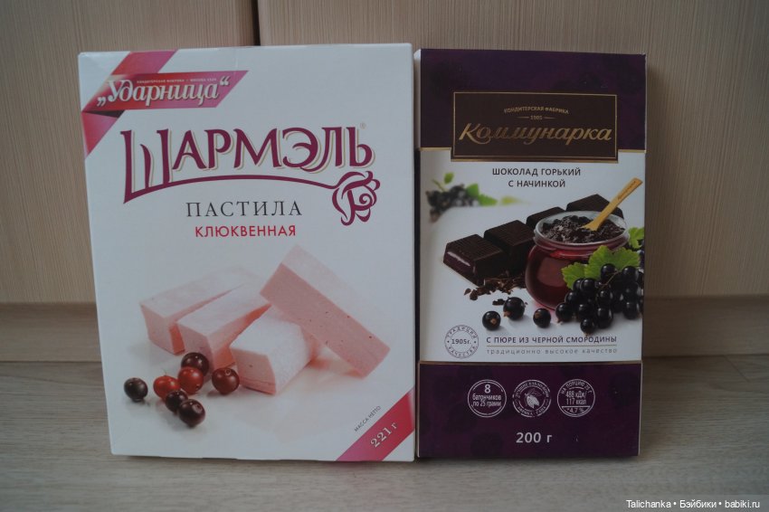 Посылочка вторая — Советские винтажные куклы (СССР): Ленигрушка