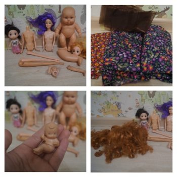 Третья посылочка