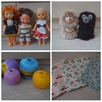 Посылочка вторая