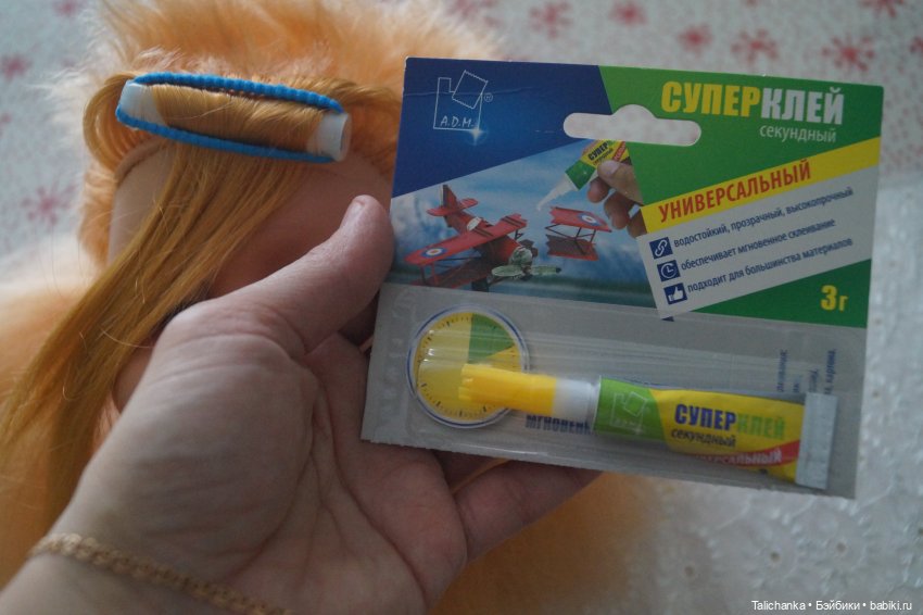 Четвёртая выписка марта Клеим рану на лбу Частичная допрошивка Отмываем малышку Полная прошивка очередной Лолиты | Бэйбики Четвёртая выписка марта Клеим рану на лбу Частичная допрошивка Отмываем малышку Полная прошивка очередной Лолиты