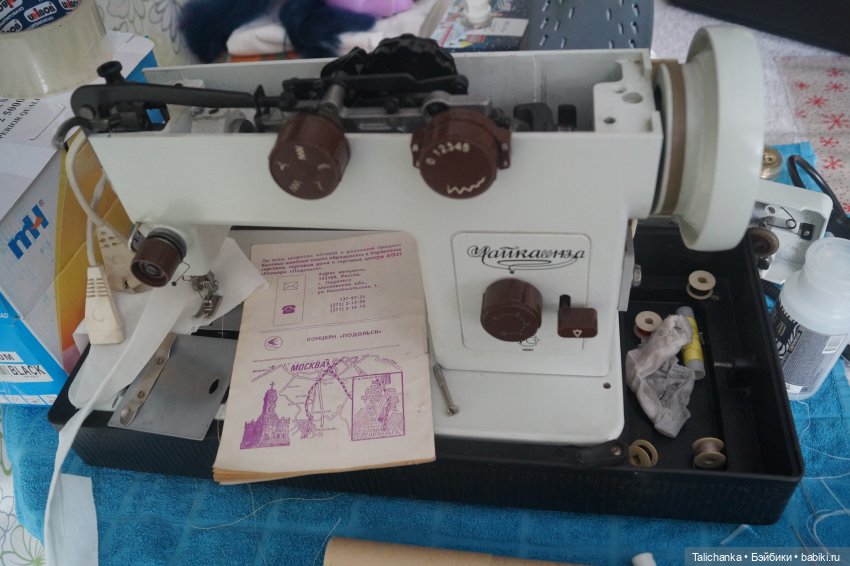 Четвёртая выписка марта Клеим рану на лбу Частичная допрошивка Отмываем малышку Полная прошивка очередной Лолиты | Бэйбики Четвёртая выписка марта Клеим рану на лбу Частичная допрошивка Отмываем малышку Полная прошивка очередной Лолиты