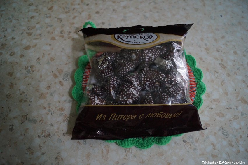 Распаковка — Винтажные куклы ГДР (Немки): Бигги