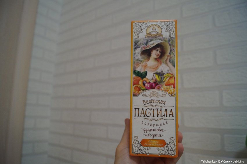 И снова распаковка — Российские куклы Весна (фото 4)