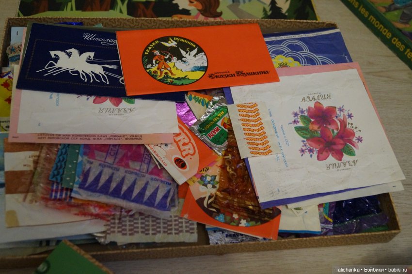 Непоказанная распаковка — Советские винтажные куклы (СССР): Ленигрушка