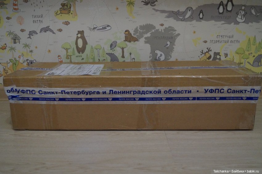 Непоказанная распаковка — Советские винтажные куклы (СССР): Ленигрушка