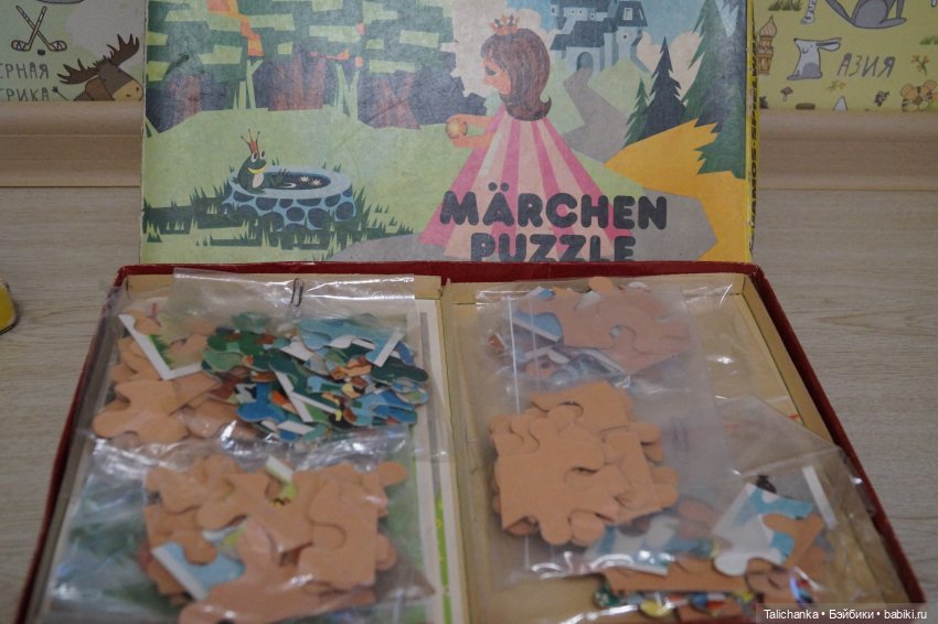 Непоказанная распаковка — Советские винтажные куклы (СССР): Ленигрушка