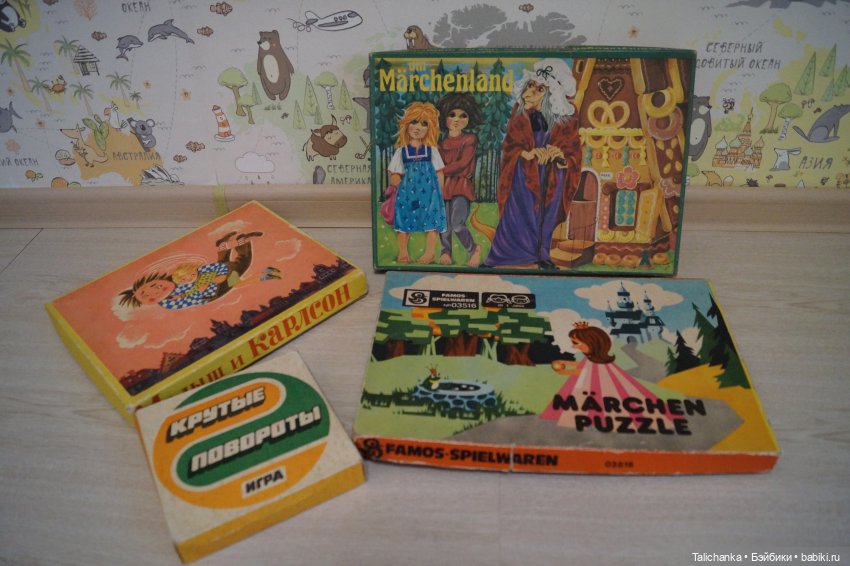 Непоказанная распаковка — Советские винтажные куклы (СССР): Ленигрушка