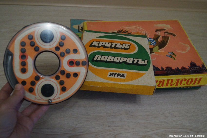 Непоказанная распаковка — Советские винтажные куклы (СССР): Ленигрушка