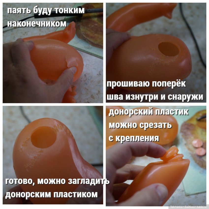 Вторая выписка мая Паяем и перетягиваем Горьковскую Лялю Красим перетягиваем и приводим в порядок кукол Ленигрушка Частичная