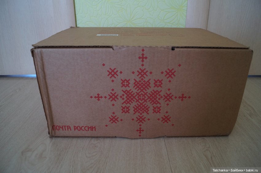 Распакуем две посылочки | Бэйбики Распакуем две посылочки — Интересные игрушки и фигурки (разное): редкие