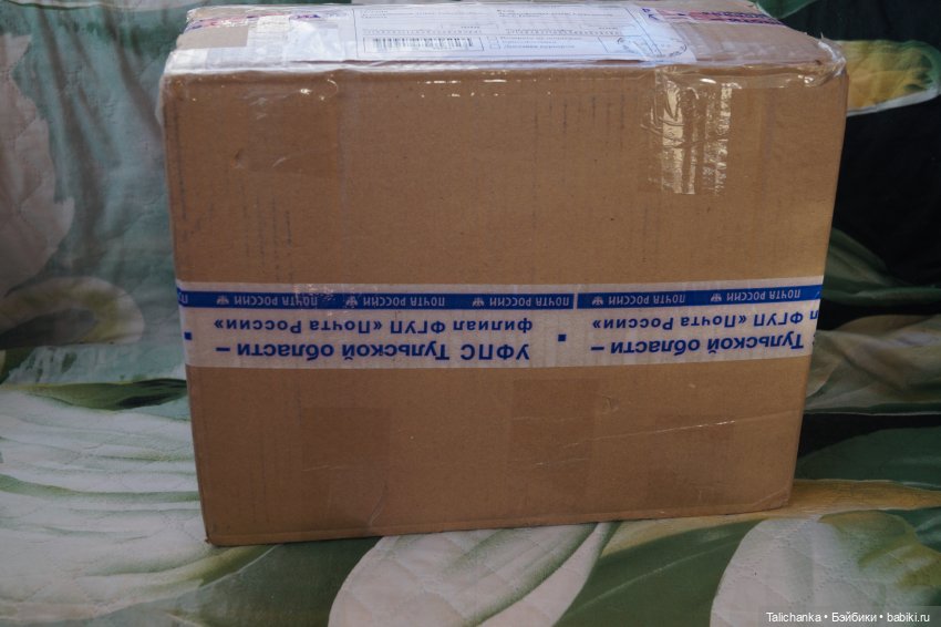 Три коробки с очередными пациентами | Бэйбики Три коробки с очередными пациентами