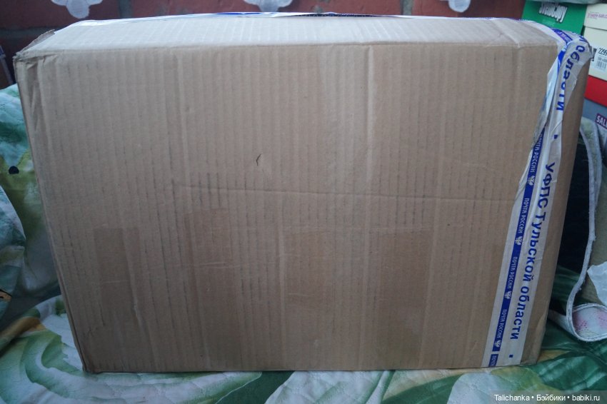 Три коробки с очередными пациентами | Бэйбики Три коробки с очередными пациентами