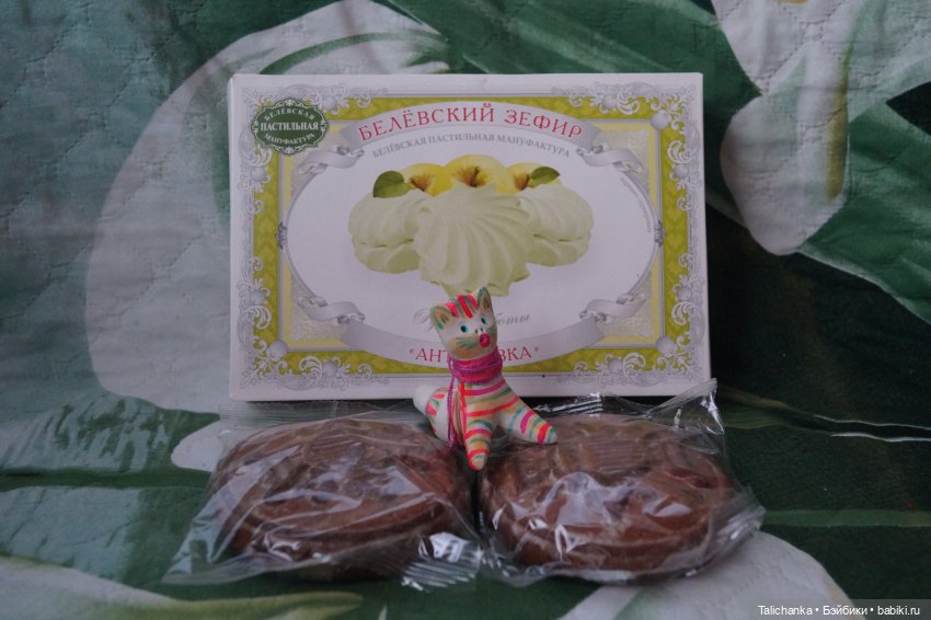 Три коробки с очередными пациентами | Бэйбики Три коробки с очередными пациентами