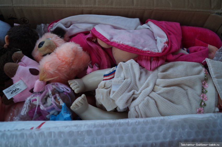 Три коробки с очередными пациентами | Бэйбики Три коробки с очередными пациентами