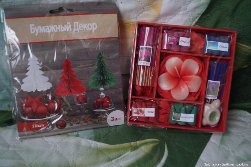 Распаковка двух посылок | Бэйбики Распаковка двух посылок — Интересные игрушки и фигурки (разное): редкие (фото 5)