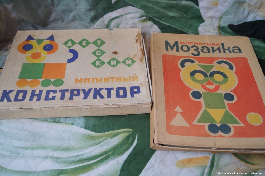 Распаковка двух посылок | Бэйбики Распаковка двух посылок — Интересные игрушки и фигурки (разное): редкие (фото 10)