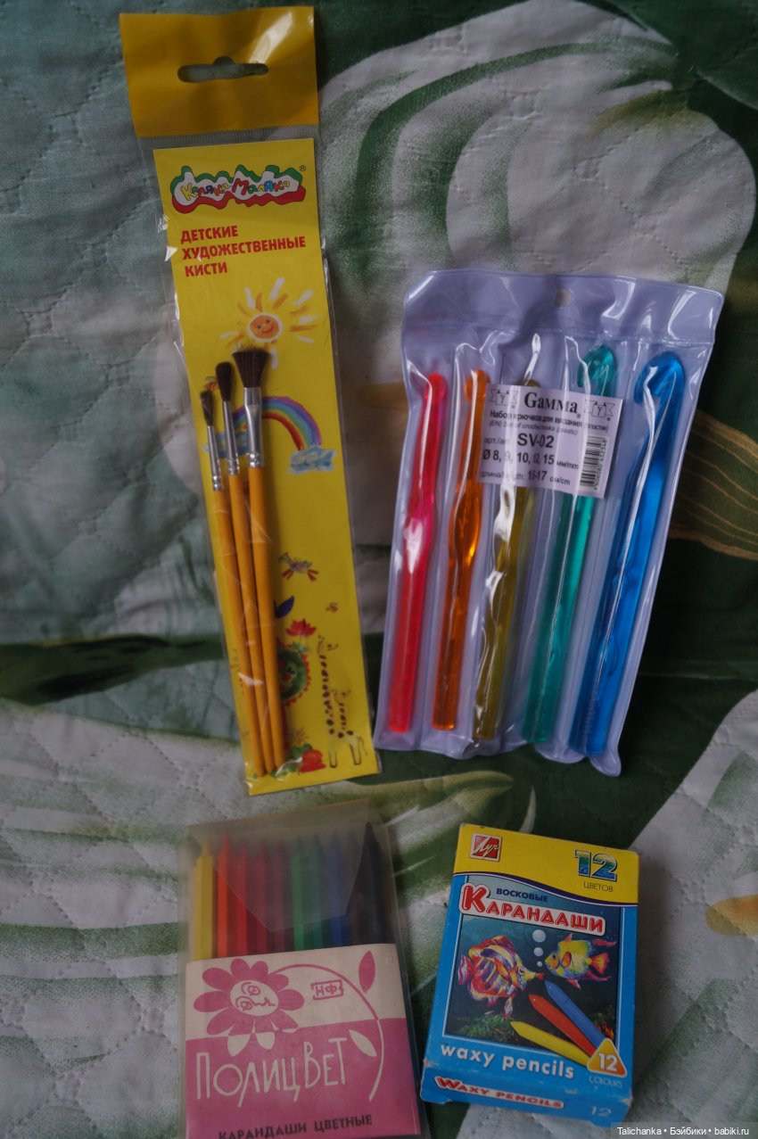 Распаковка двух посылок | Бэйбики Распаковка двух посылок — Интересные игрушки и фигурки (разное): редкие (фото 6)