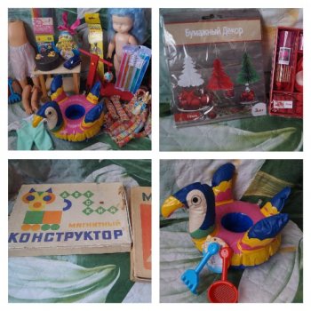 Распаковка двух посылок