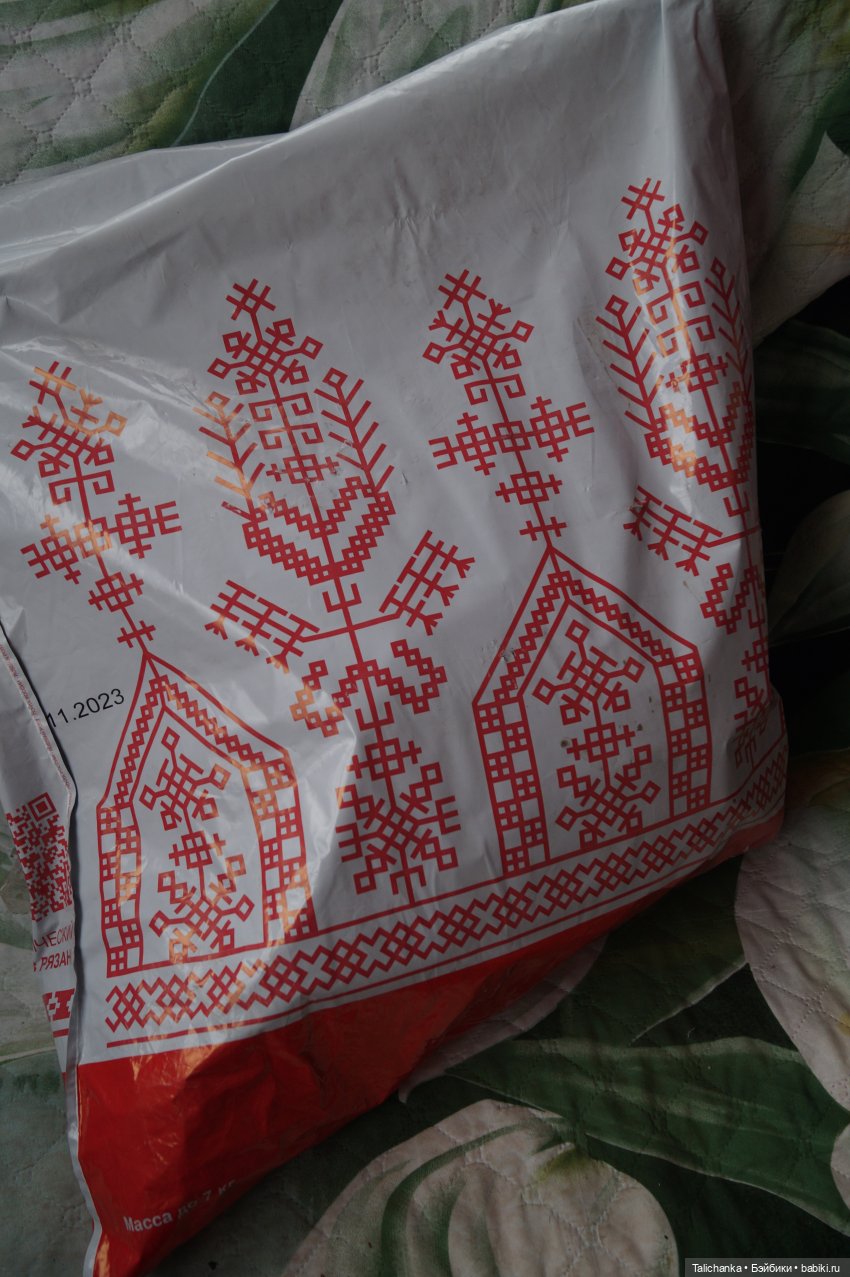 Распаковка — Игровые куклы разных производителей (Разное): редкие бренды