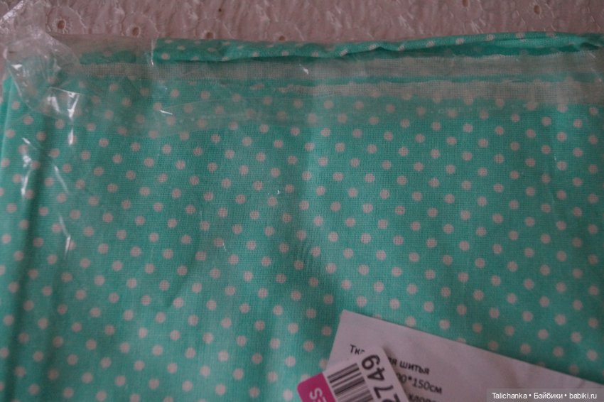 Распаковка — Интересные игрушки и фигурки (разное): редкие (фото 3)