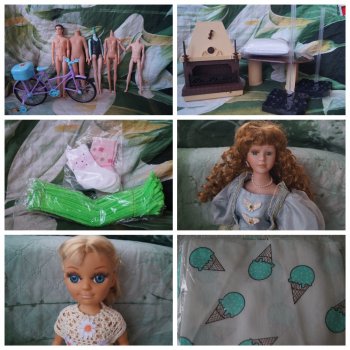 Распаковка