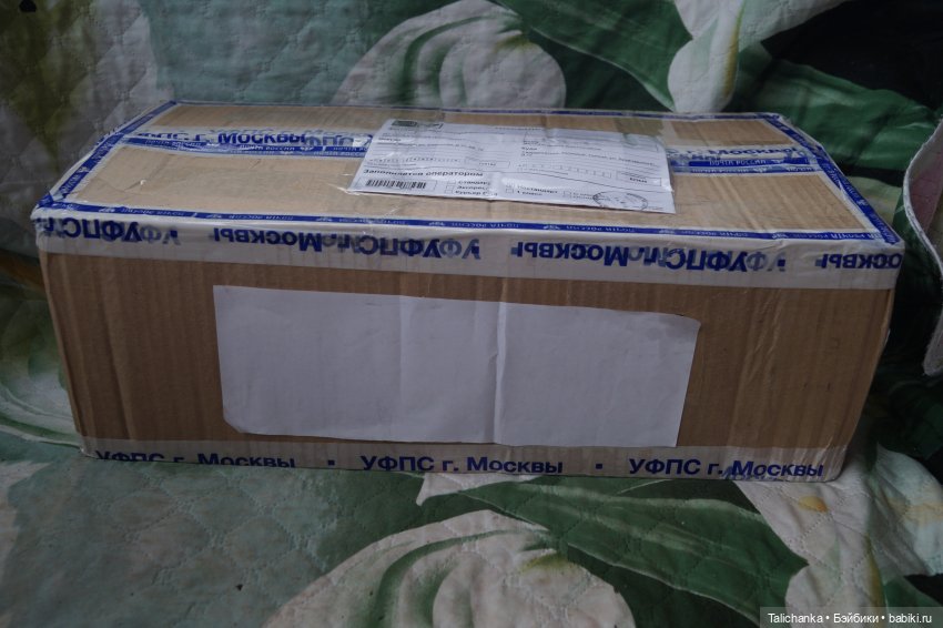 Приехали куколки - распаковка