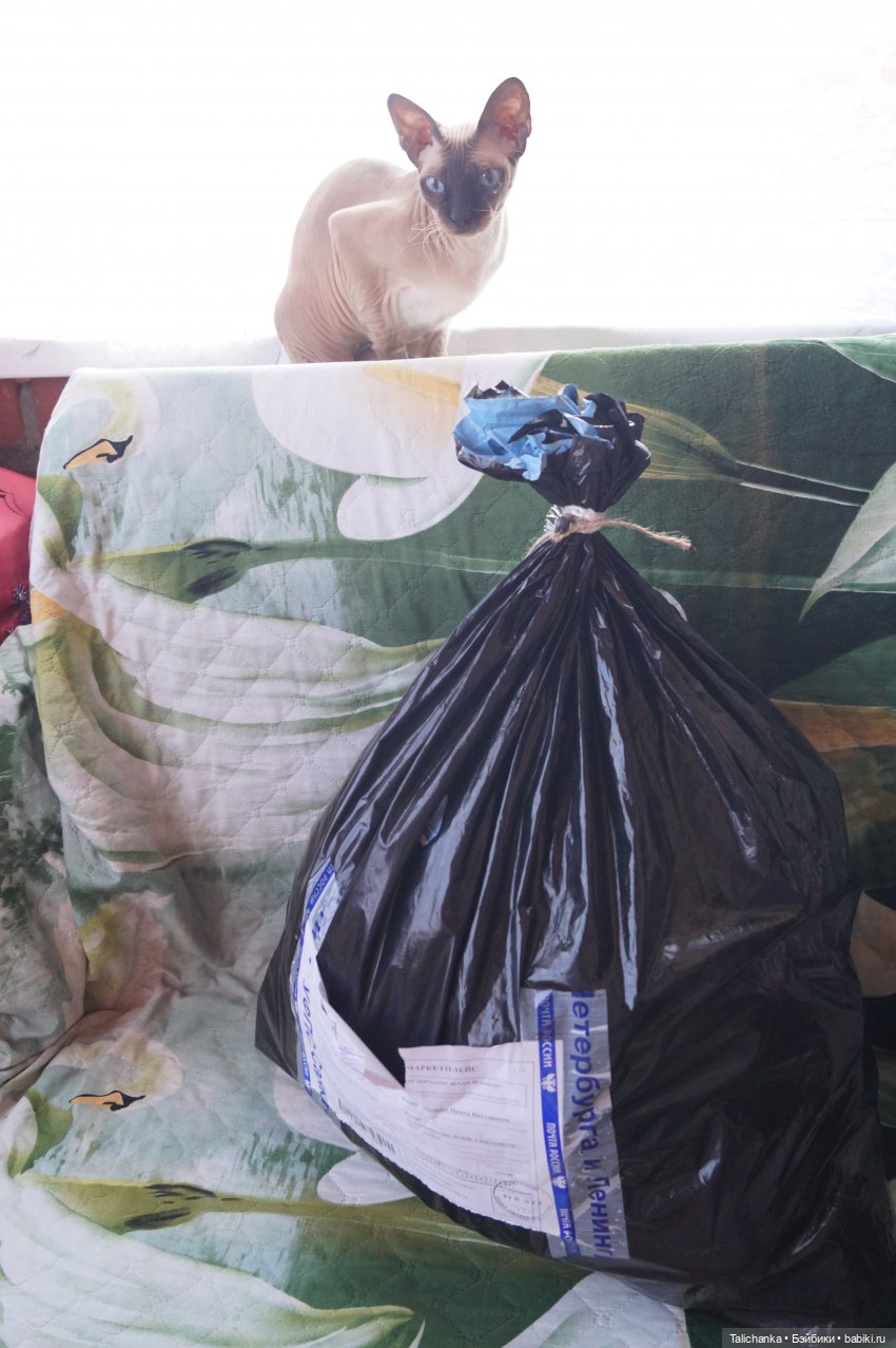 Распаковка большого пакета с куклами