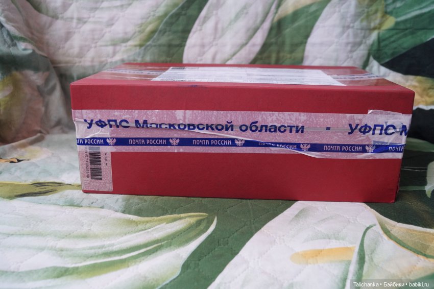 Ещё посылочка — Интересные игрушки и фигурки (разное): редкие