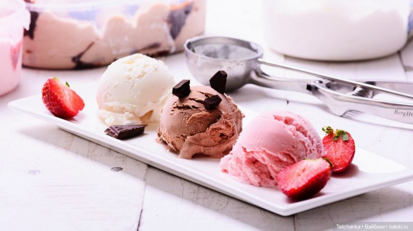 Вторая выписка июля Почти все пациенты из СССР Две полные прошивки Горьковская Мариночка стала как новенькая Малыши обрели зрение | Бэйбики Вторая выписка июля Почти все пациенты из СССР Две полные прошивки Горьковская Мариночка стала как новенькая Малыши обрели