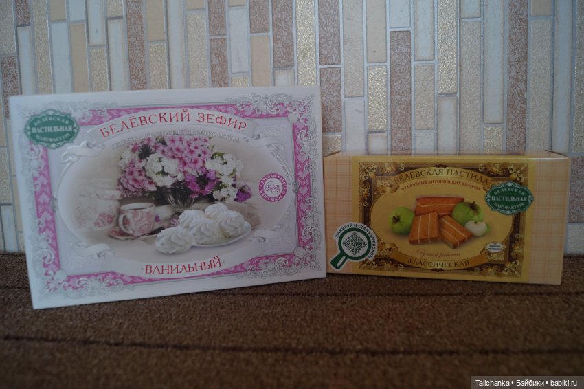 Большая посылка с очень интересными куклами и игрушками