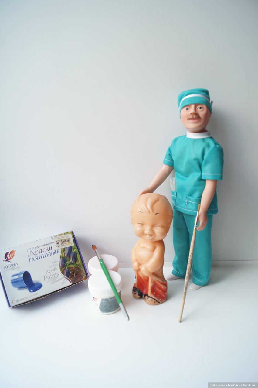 Вторая выписка июля Почти все пациенты из СССР Две полные прошивки Горьковская Мариночка стала как новенькая Малыши обрели зрение | Бэйбики Вторая выписка июля Почти все пациенты из СССР Две полные прошивки Горьковская Мариночка стала как новенькая Малыши обрели