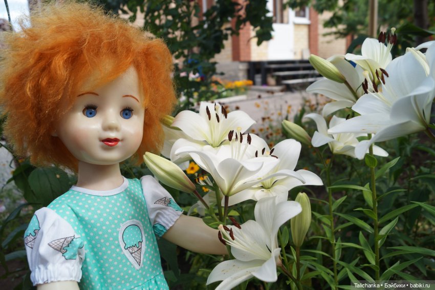 Новый наряд Василисы — Советские винтажные куклы (СССР): Ленигрушка