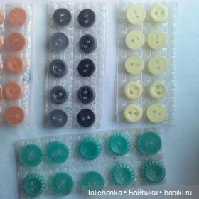 Новый наряд Василисы — Советские винтажные куклы (СССР): Ленигрушка