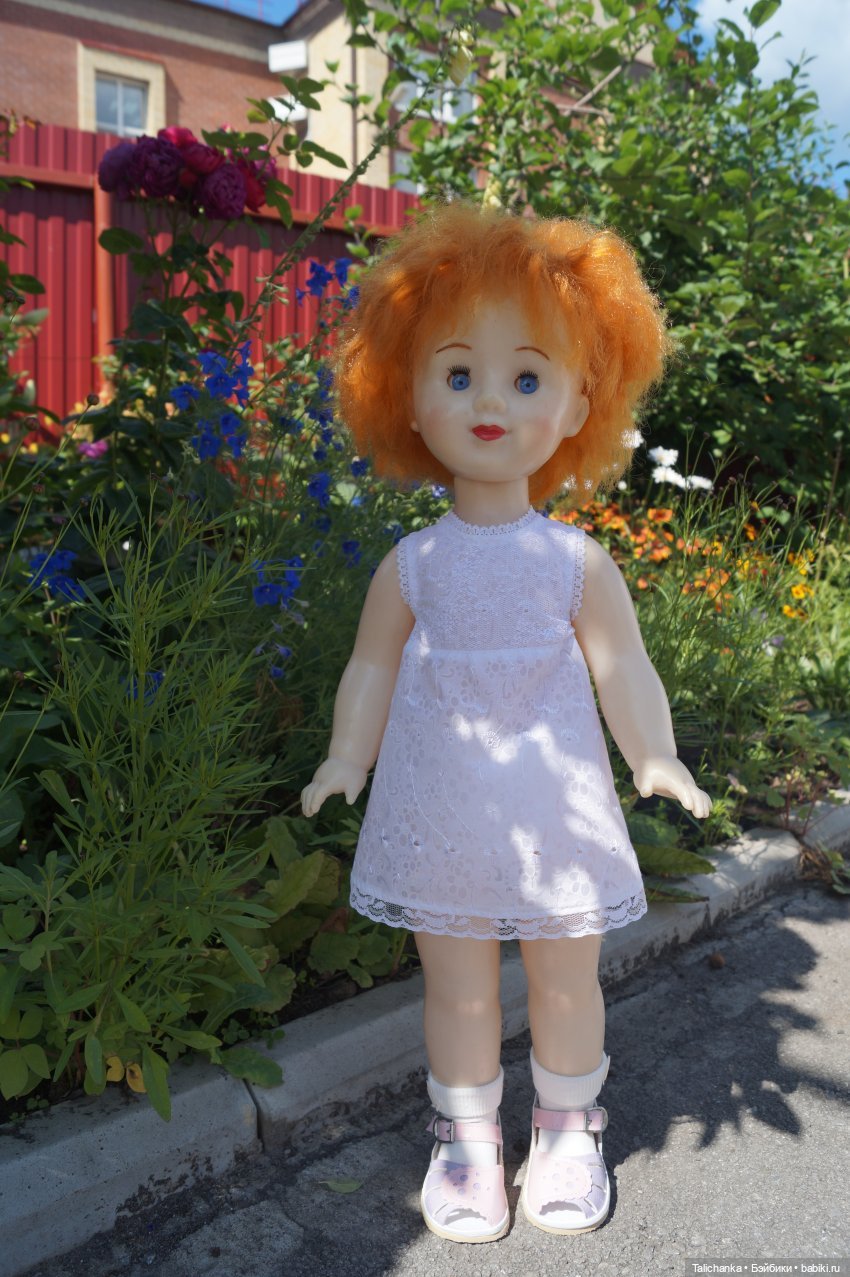 Новый наряд Василисы — Советские винтажные куклы (СССР): Ленигрушка