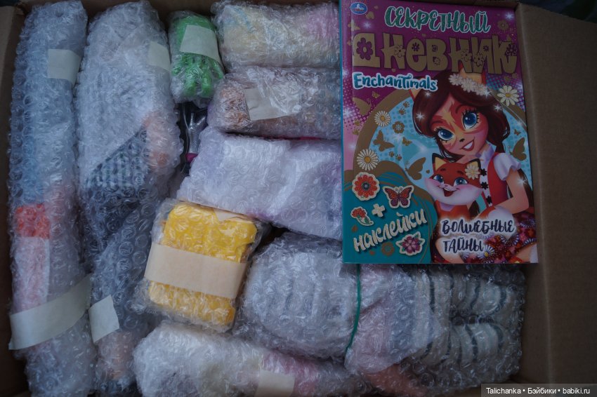 Приехали милые ребятки — Игровые куклы разных производителей (Разное): редкие бренды (фото 3)