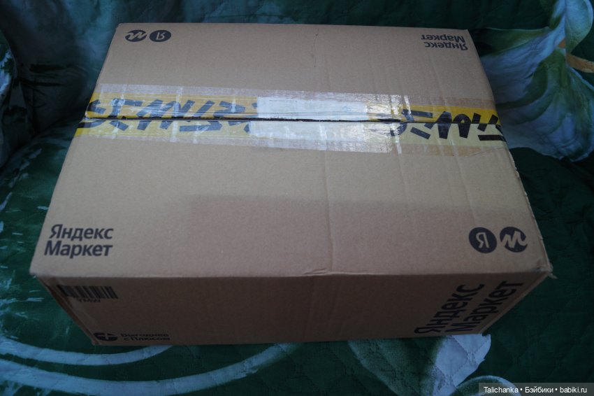 Приехали милые ребятки — Игровые куклы разных производителей (Разное): редкие бренды (фото 2)