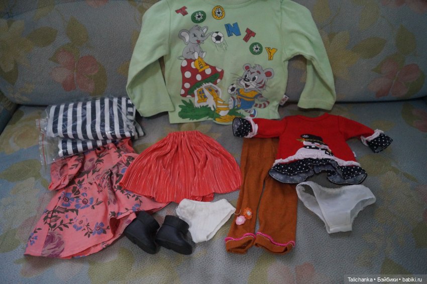 Посылка с гостинцем — Игрушки СССР и советского детства: резиновые (фото 5)