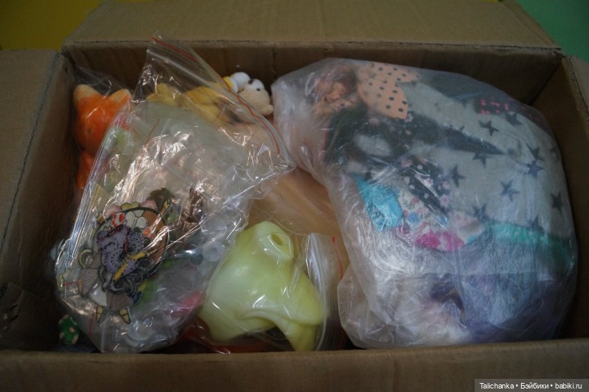 Вторник и вторая посылочка (фото 2)