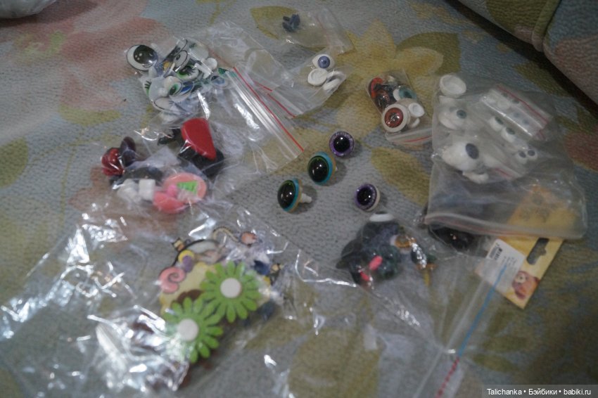 Вторник и вторая посылочка