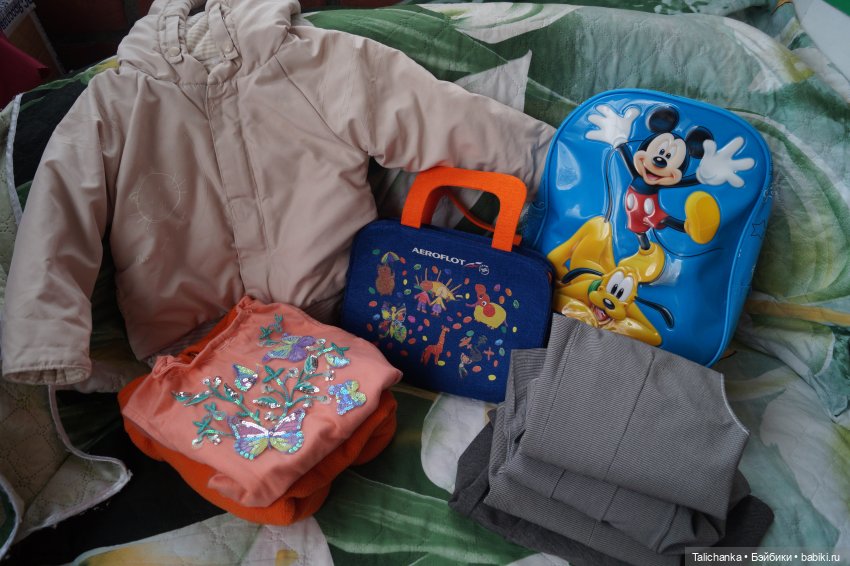 Неделя посылок — Игрушки СССР и советского детства: резиновые (фото 3)