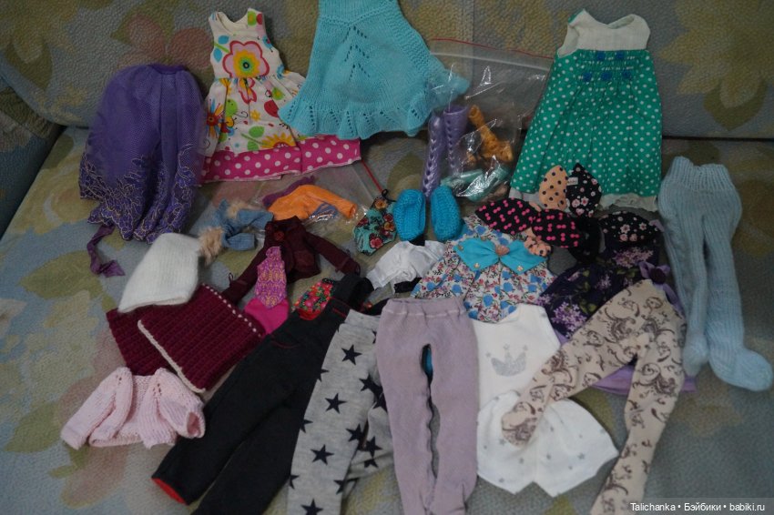 Вторник и вторая посылочка