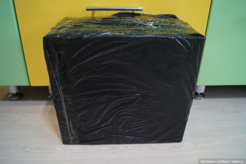 Вторник и вторая посылочка