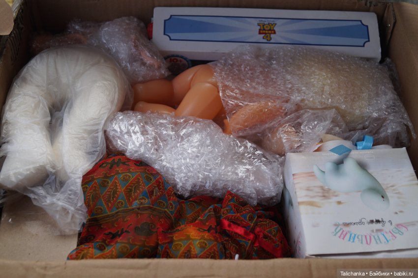 Посылочка № 3 + детские воспоминания (фото 2)