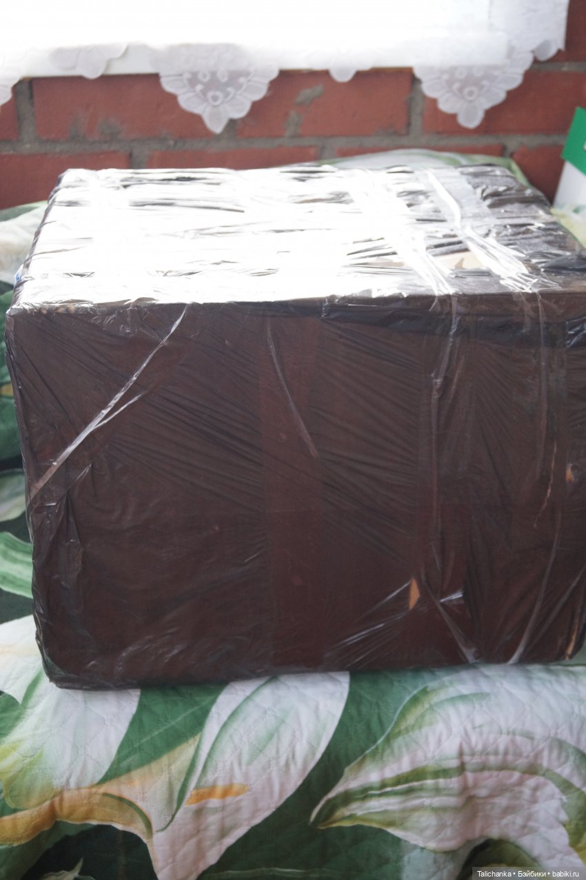 Посылочка № 3 + детские воспоминания