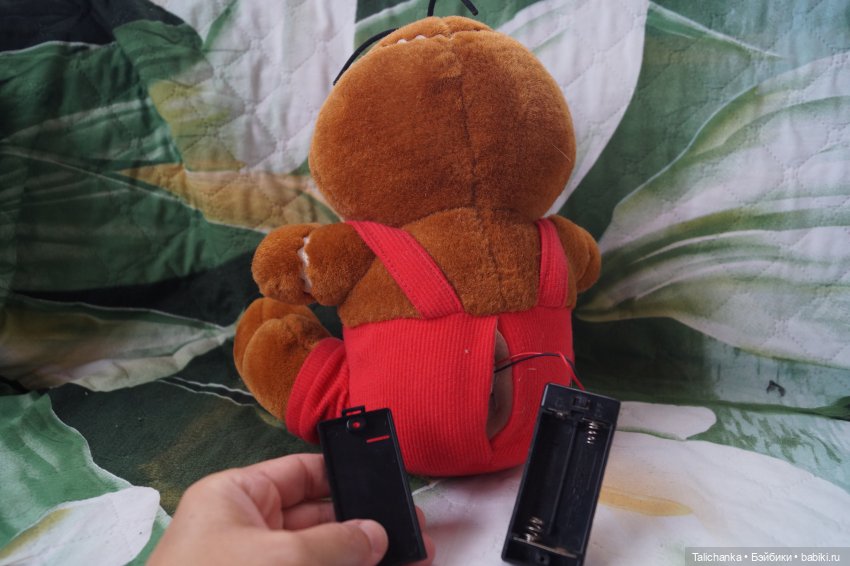 Посылочка № 3 + детские воспоминания