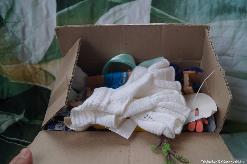 Посылочка № 3 + детские воспоминания